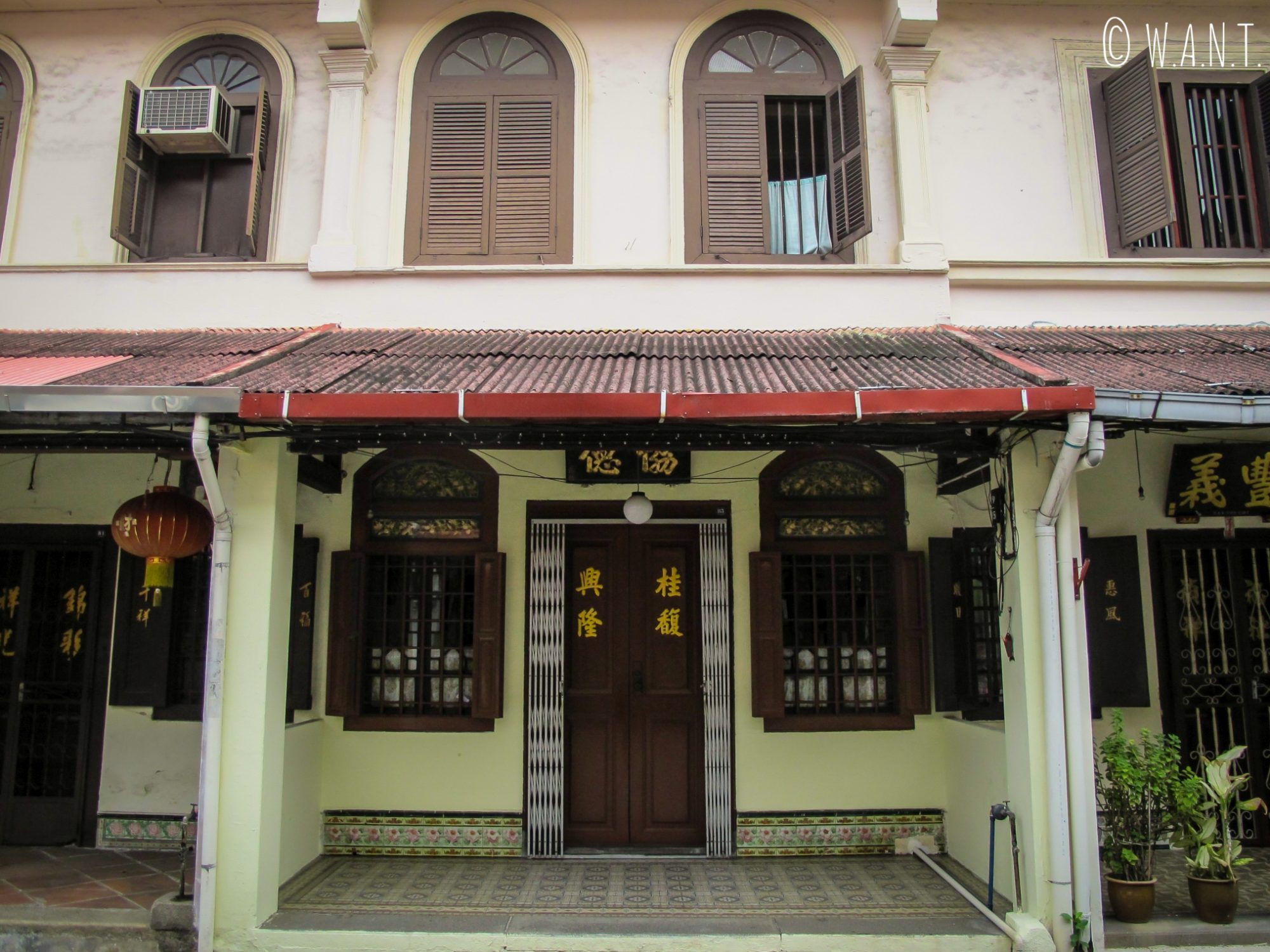 Façade de maison dans le quartier de Chinatown de Malacca