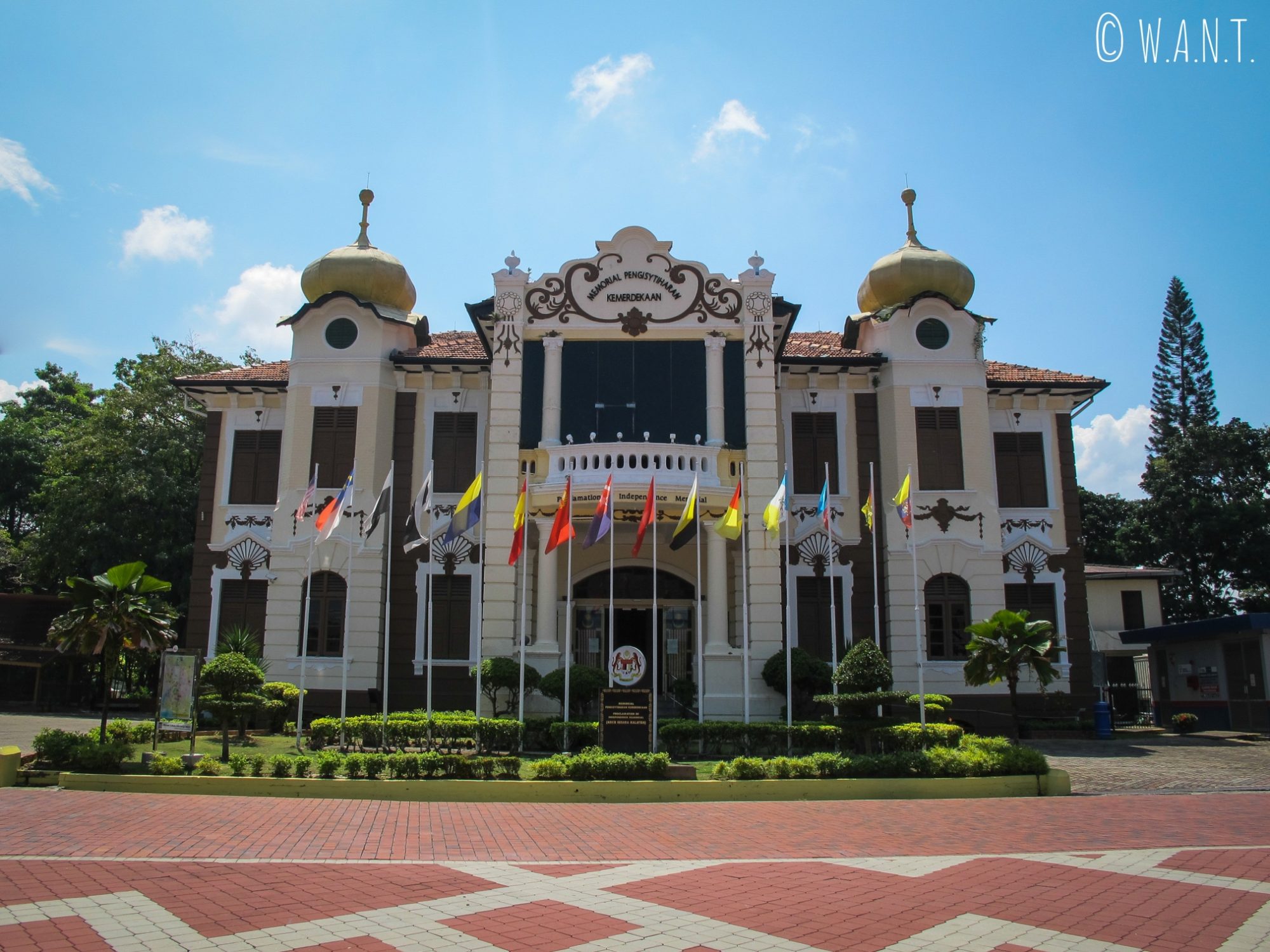 Mémorial de la proclammation de l'Indépendance de Malacca