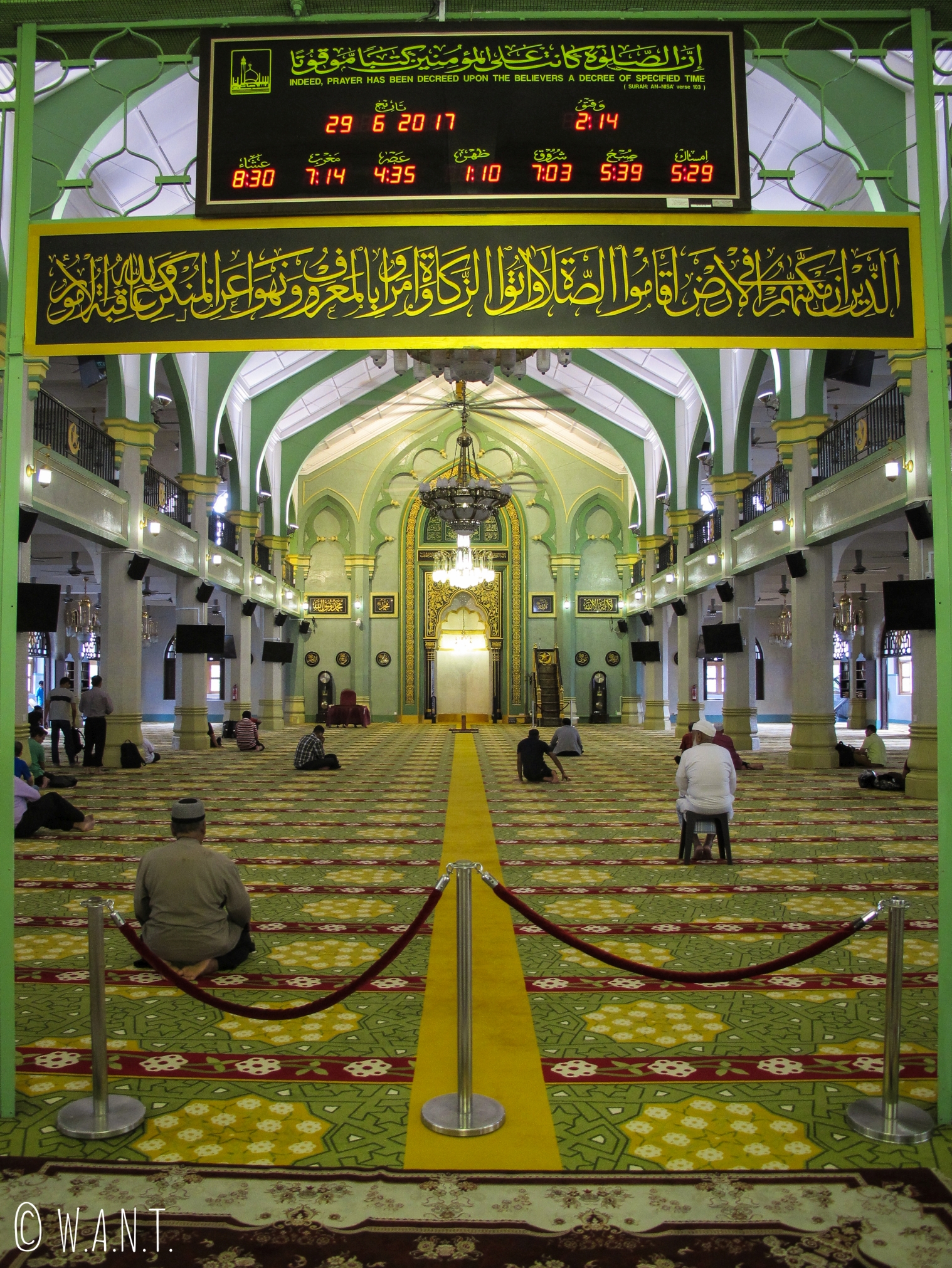 Salle de prière de la mosquée Masjid Sultan de Singapour