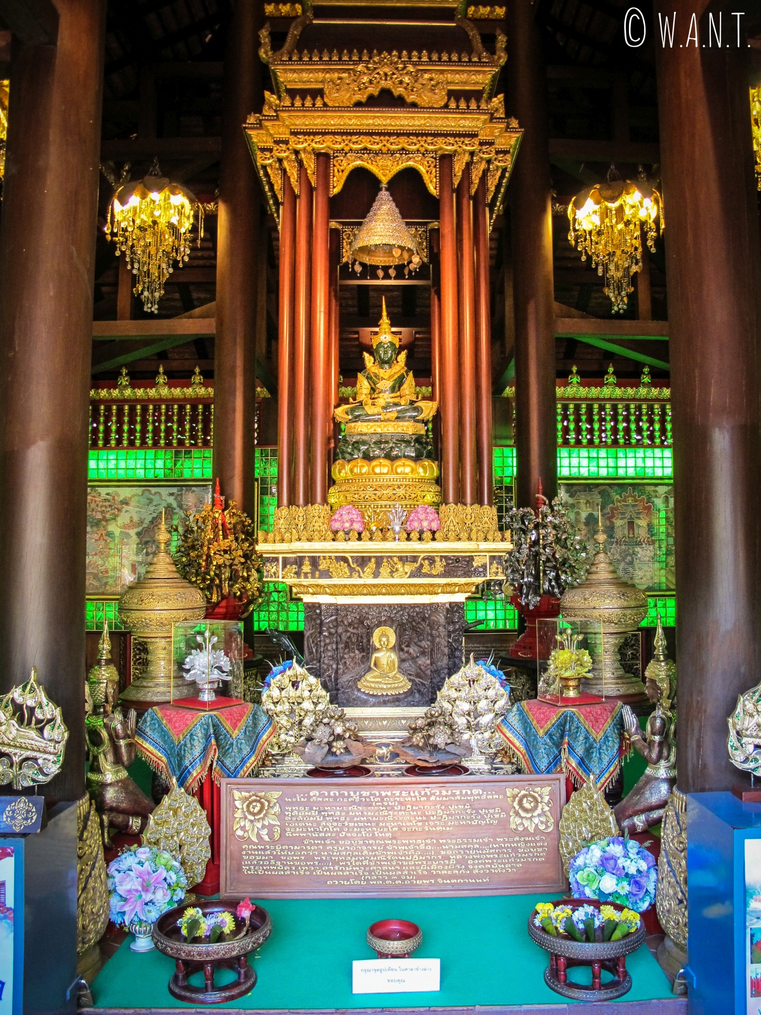 Le Wat Phra Kaeo de Chiang Rai abrite un Bouddha de jade