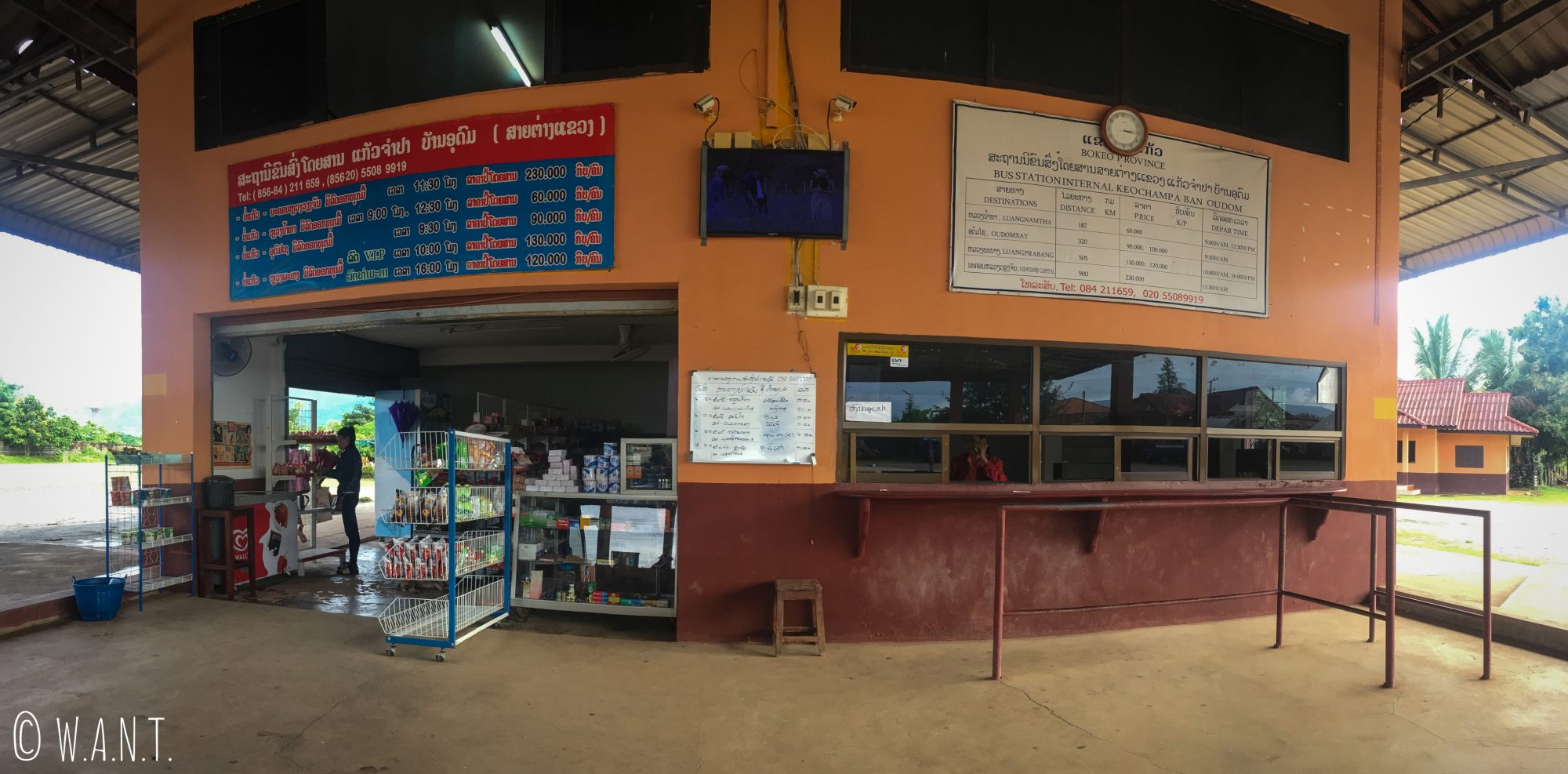 Gare routière de Keochampa à Huay Xai