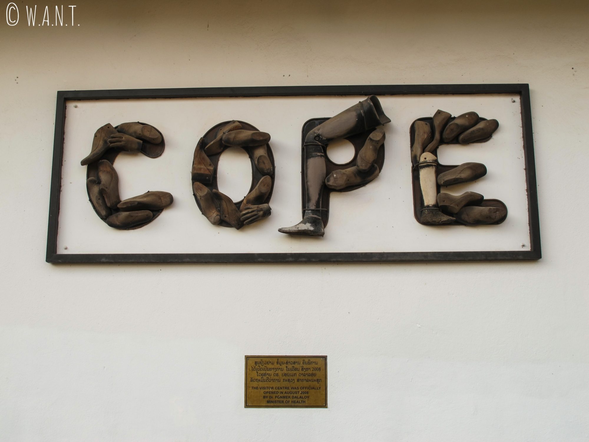 Logo du COPE Visitor Centre de Vientiane