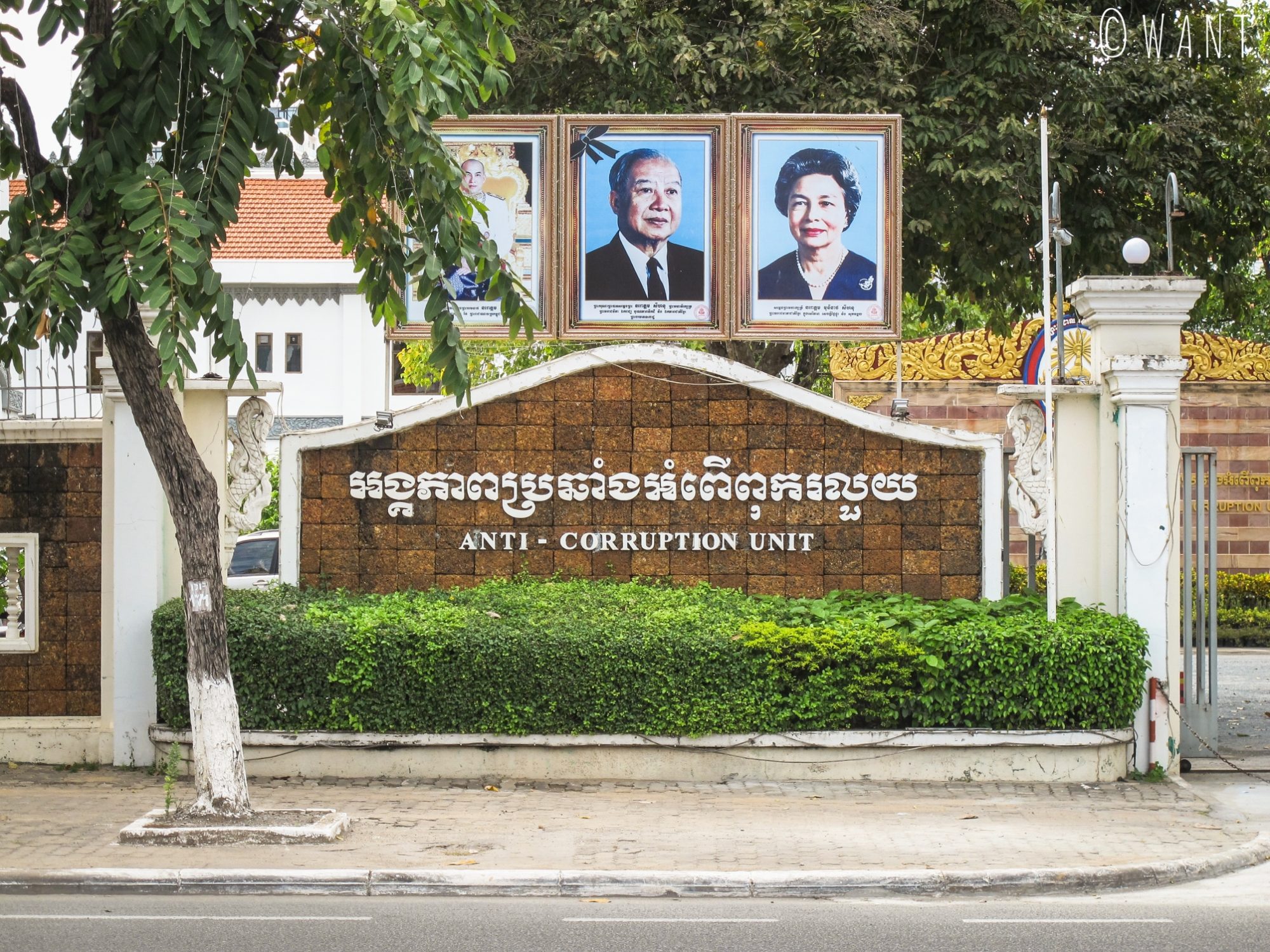 Unité anti-corruption à Phnom Penh