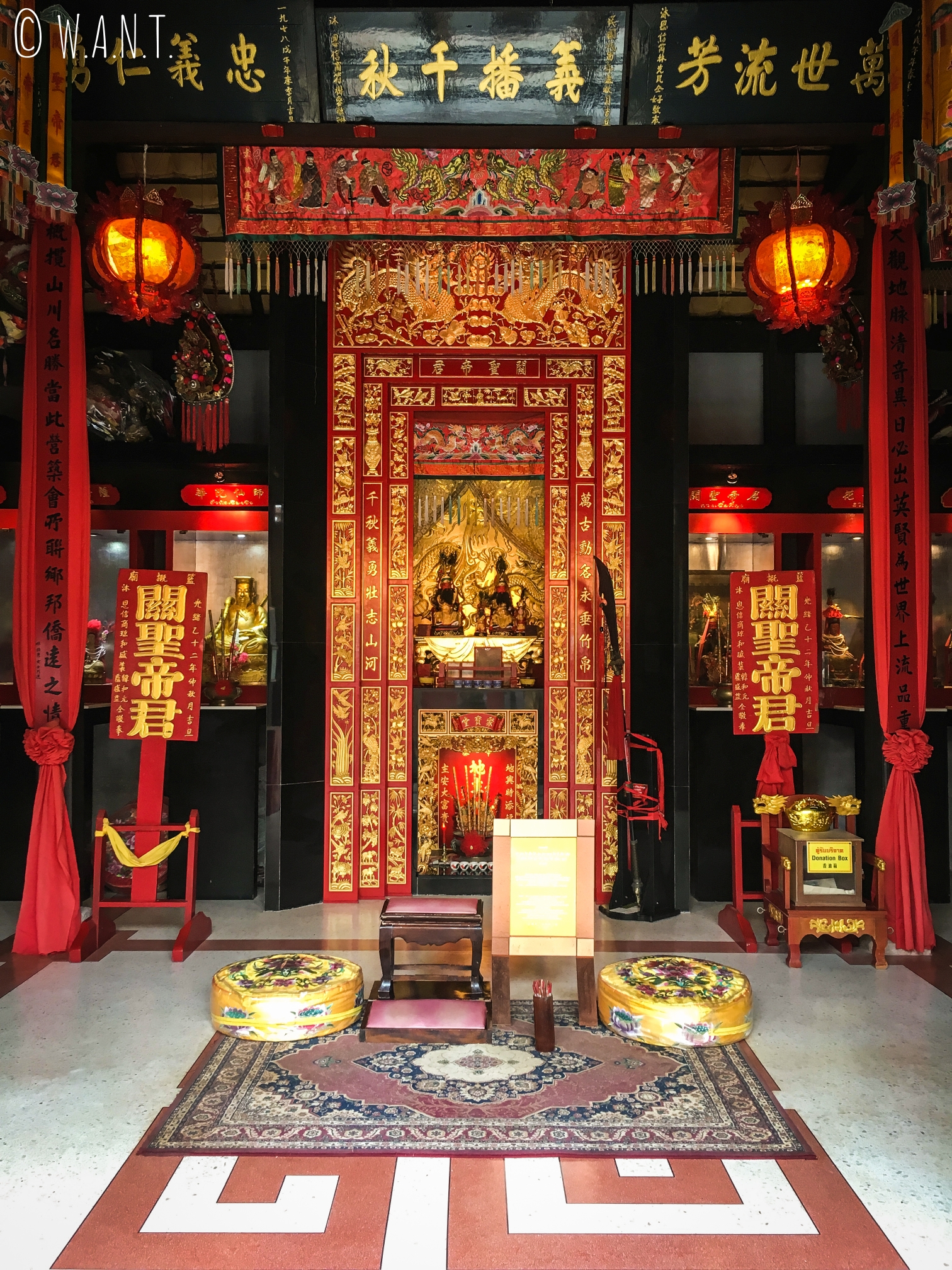 Temple chinois Guan Yu Shrine l'île de Koh Samui