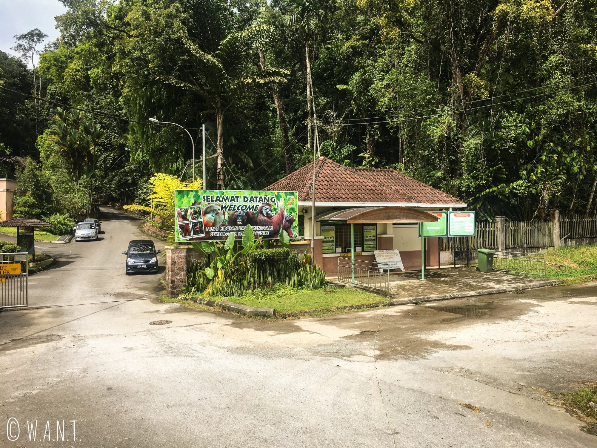 Entrée du Semenggoh Nature Reserve à Kuching
