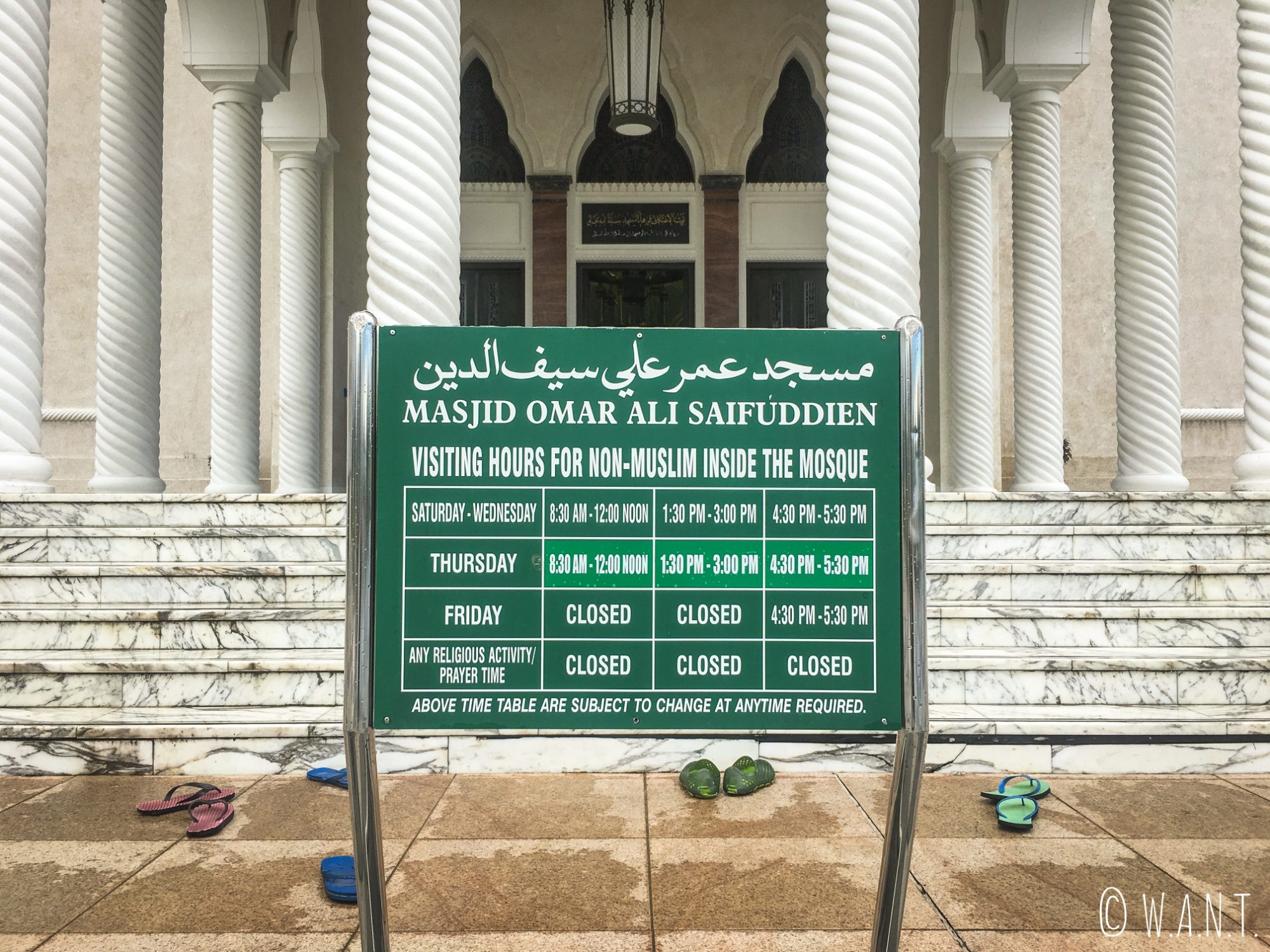 Horaires d'ouverture de la mosquée Masjid Omar Ali Saifuddien de Bandar Seri Begawan