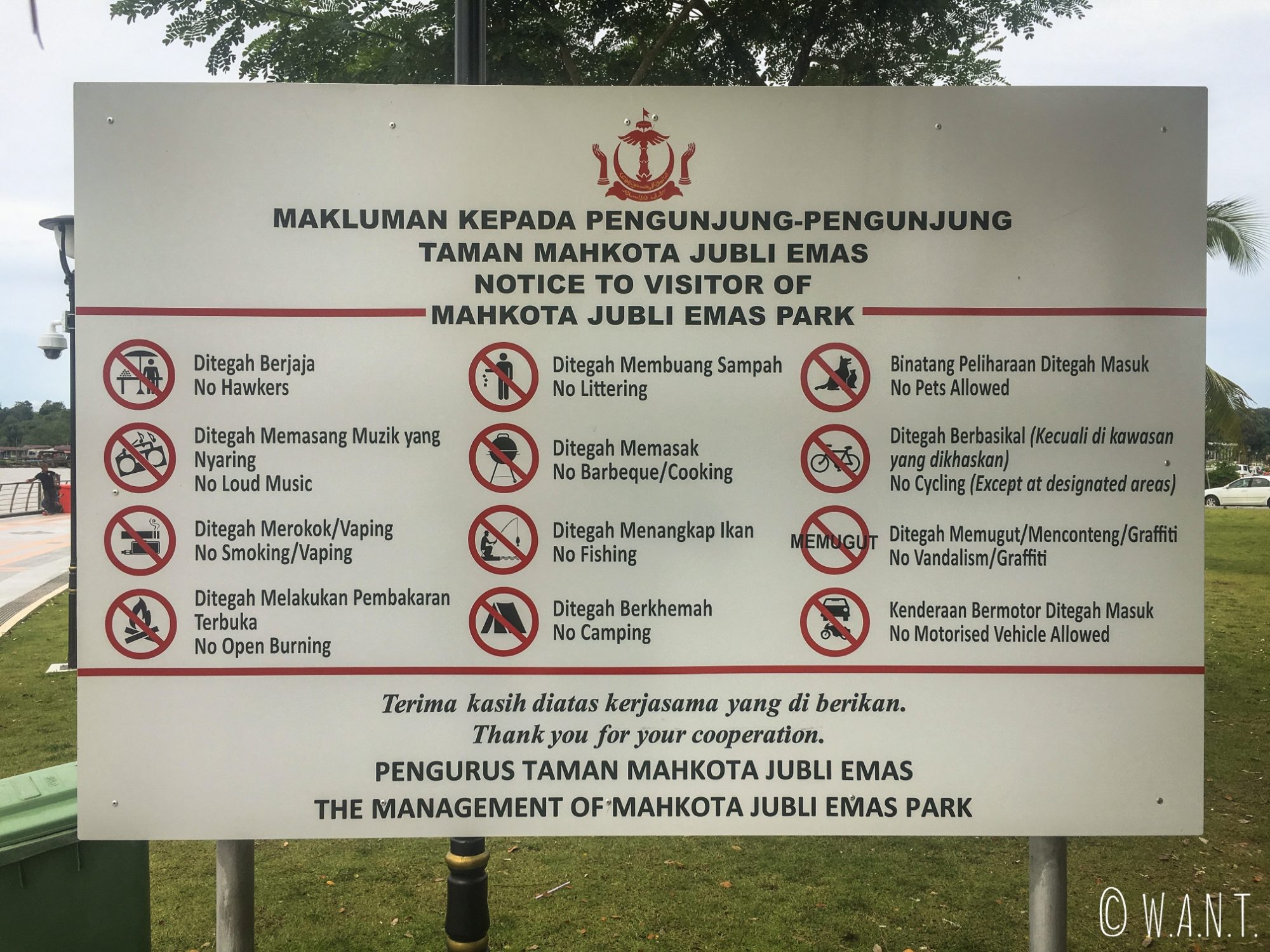Les interdictions sont explicitées clairement à Bandar Seri Begawan